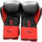 Boxkesztyű , Mace , ökölvívás, MMA , küzdősport , felszerelés