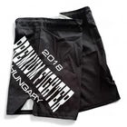Premium Fighter - MMA Short - Basic